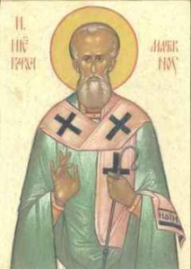 Saint-Materne