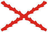 Le drapeau des Pays-Bas bourguignons Le drapeau des Pays-Bas bourguignons