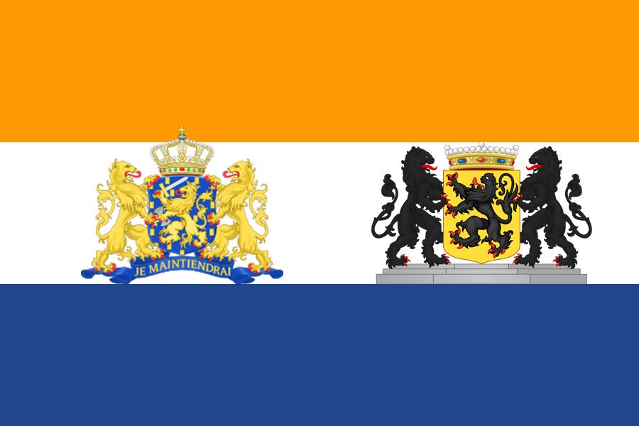 Le Royaume-Uni des Pays-Bas, drapeau de la réalité alternative. Le Royaume-Uni des Pays-Bas, drapeau de la réalité alternative.